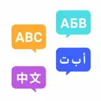 Others Tongue iOS Icon