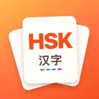 HSK Flashcards: Learn Chinese icon