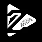 ZikrSoul: Zikr, Quran & Prayer Icon