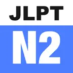 N2 JLPT（Basic Edition） iOS Icon