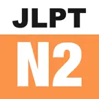 N2 JLPT（Pro Edition） iOS Icon