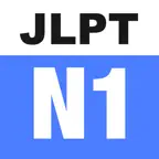 N1 JLPT（Basic Edition） iOS Icon