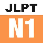 N1 JLPT（Pro Edition） iOS Icon