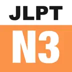 N3 JLPT（Pro Edition） iOS Icon