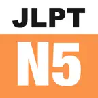 N5 JLPT（Pro Edition） iOS Icon