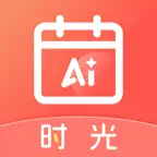 AI时光日签 iOS Icon