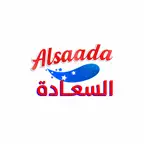 Al Saada Market iOS Icon