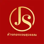 ห้างทองเจษสุวรรณ iOS Icon