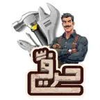 Herafy iOS Icon
