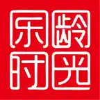 乐龄时光 Icon