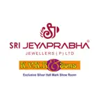 SJP Jewellers iOS Icon