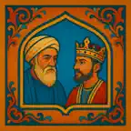 Kalila wa Dimna Illustrated iOS Icon