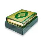 Muslim Quran - مصحف المسلم icon
