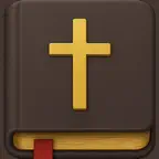 Библия Pro iOS Icon