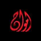 Amwaj | أمواج للمطرزات iOS Icon