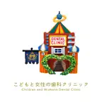 BABY&Lab iOS Icon
