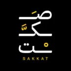 Sakkat - صَكَّت iOS Icon