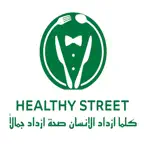 Healthy Street iOS Icon