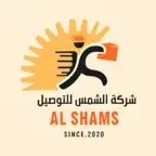 الشمس للتوصيل iOS Icon