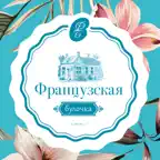 Французская булочка iOS Icon