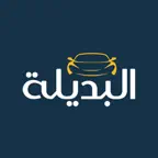 Albadelh - البديلة iOS Icon