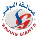 Saving Giants Icon