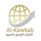 الكوكب للتوصيل السريع iOS Icon
