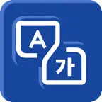 AI Photo Translator & Speak iOS Icon