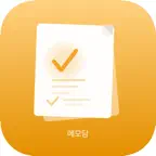 메모담 iOS Icon