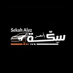 تاكسي سكة العز iOS Icon
