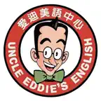 愛迪英語 iOS Icon