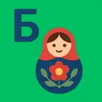 Learn Russian Alphabet iOS Icon
