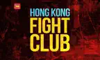 Hong Kong Fight Club iOS Icon