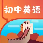初中英语宝-E听说中学英语点读通 iOS Icon