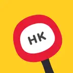 HK Bus Time - Check ETA icon