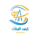 ارض الفرقان للتوصيل السريع iOS Icon