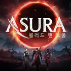 ASURA: 블러드 앤 소울 iOS Icon