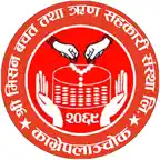 Mission iSmart iOS Icon