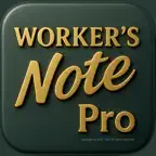 워커스 노트 Pro iOS Icon