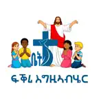 Bet Fqri Icon