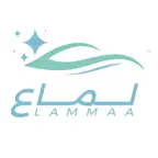 لماع iOS Icon