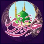 Jannati Zewar Urdu Hindi iOS Icon