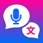 Voice Translator - Translata iOS Icon