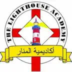 The Lighthouse Academy iOS Icon