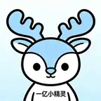 一亿小精灵 iOS Icon
