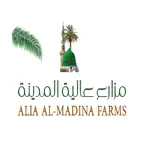 مزارع عالية المدينة iOS Icon