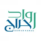 رواد حراج iOS Icon