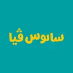 سانوس ڤيا iOS Icon