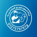 Pharon Water | مياه فرعون iOS Icon