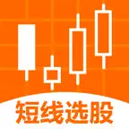 短线选股王 - 股票K线分析量化打板策略 icon